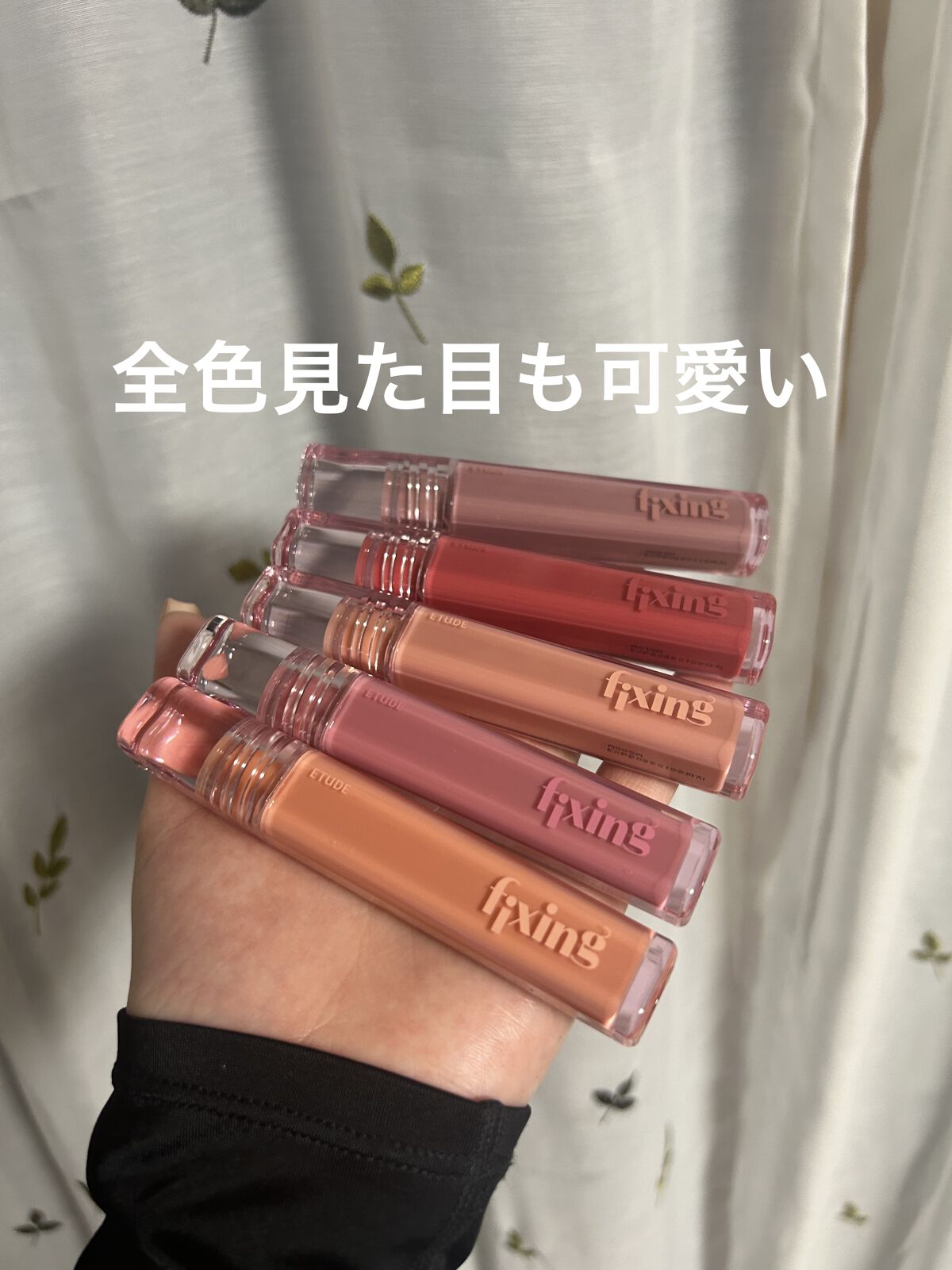 グロウ フィクシングティント/ETUDE/リップティントを使ったクチコミ（3枚目）