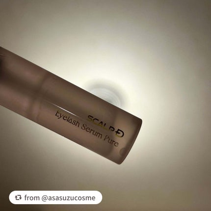 スカルプD アイラッシュセラム ピュア/アンファー(スカルプD)/まつげ美容液を使ったクチコミ(2枚目)