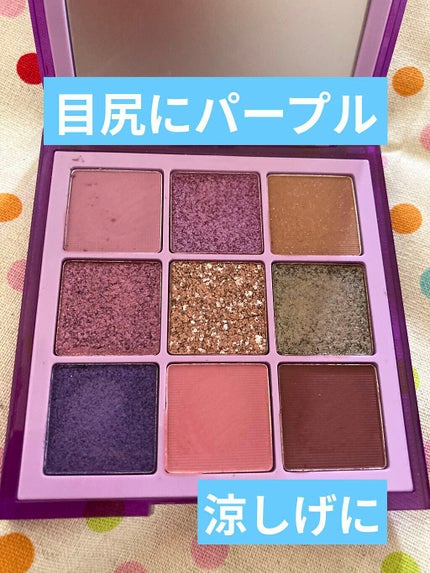 诗蒂娅九色眼影盘 (9 Colors Eye Shadow Palette)/SHEDELLA/アイシャドウパレットを使ったクチコミ(1枚目)
