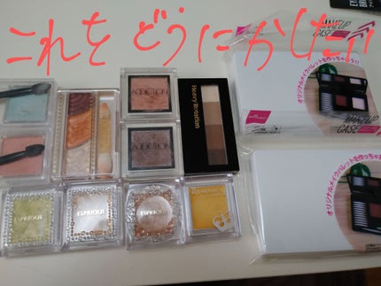 メイクアップケース(ミラー付き)/DAISO/その他化粧小物を使ったクチコミ(1枚目)
