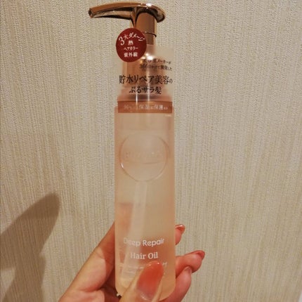 プルント ディープリペア美容液ヘアオイル/Purunt./ヘアオイルを使ったクチコミ(1枚目)