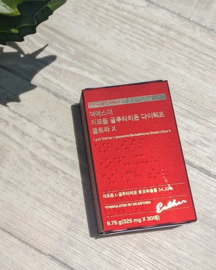 ヨエスターGLTダイレクトウルトラX/ESTHER FORMULA/美容サプリメントを使ったクチコミ(4枚目)