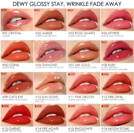 ハイシャイン リップグロス/FOCALLURE/リップグロスを使ったクチコミ(5枚目)