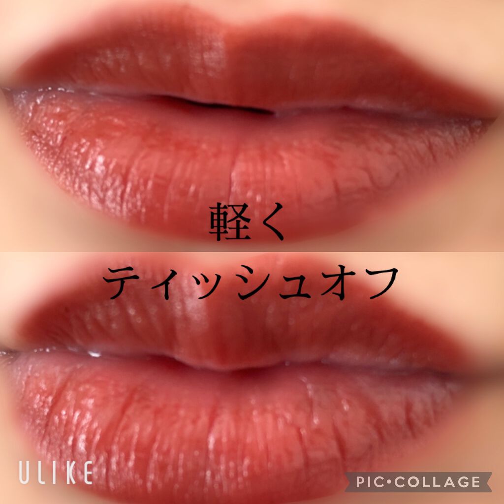 ルージュ アリュール ラック/CHANEL/口紅を使ったクチコミ（3枚目）