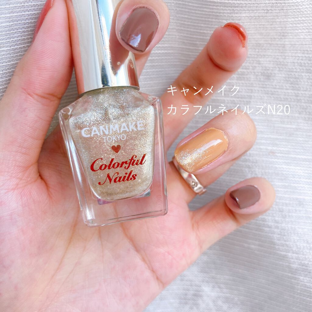 カラフルネイルズ/キャンメイク/マニキュアを使ったクチコミ(3枚目)
