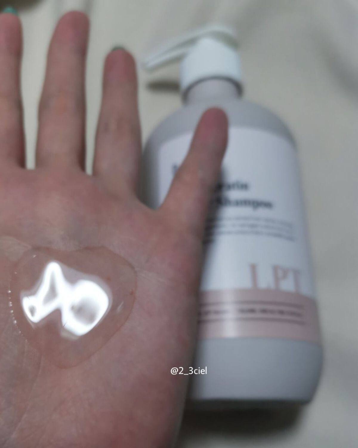 LPTケラチンリペアトリートメント/Daleaf/洗い流すヘアトリートメントを使ったクチコミ（3枚目）