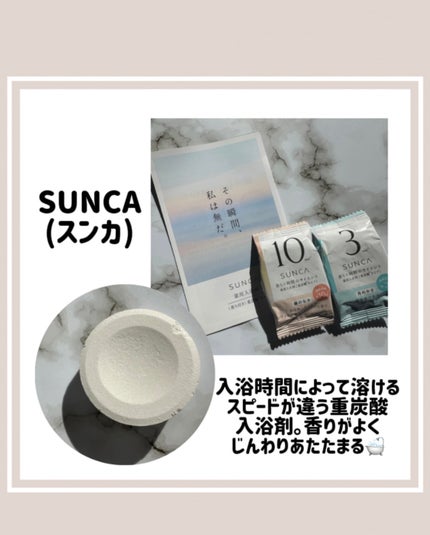 マジックソープ ベビーマイルド 無香料/ドクターブロナー/ボディソープを使ったクチコミ(2枚目)