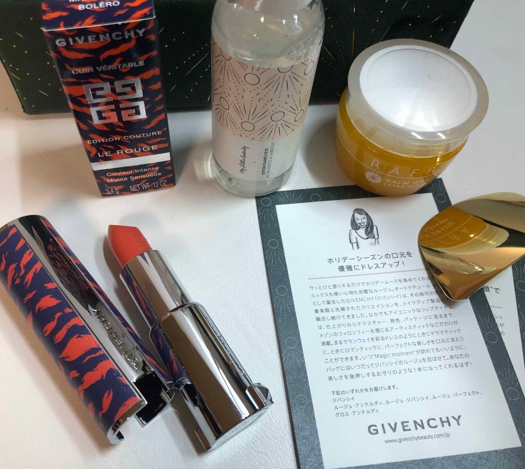 ルージュ・ジバンシイ/GIVENCHY/ハイライト・シェーディングを使ったクチコミ(1枚目)