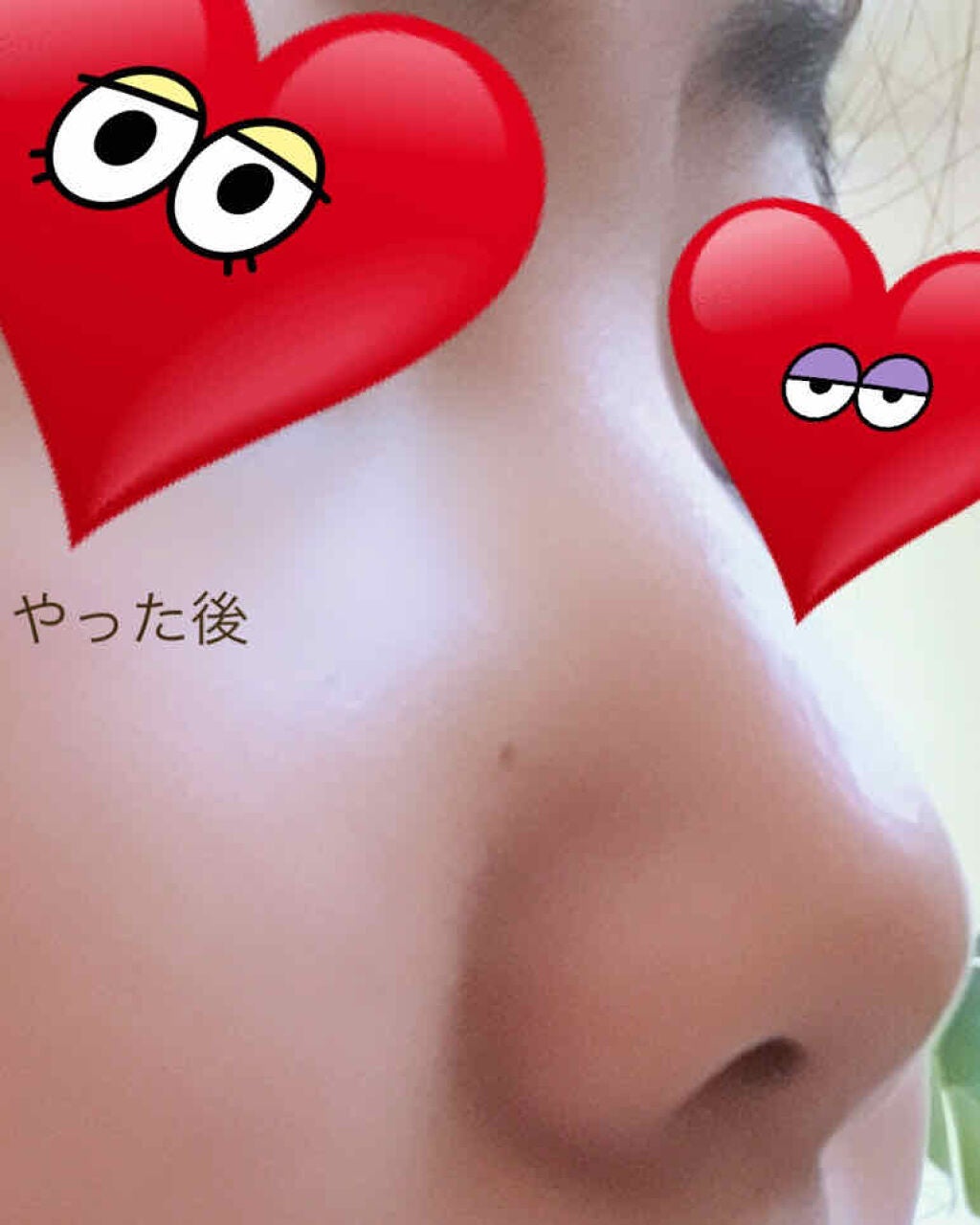 ちゃこ on LIPS 「こんにちは!ちゃこです!【大事なお知らせ】今回は、前回の投稿で..」(3枚目)