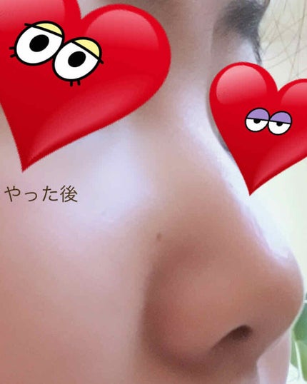 を使ったクチコミ(3枚目)