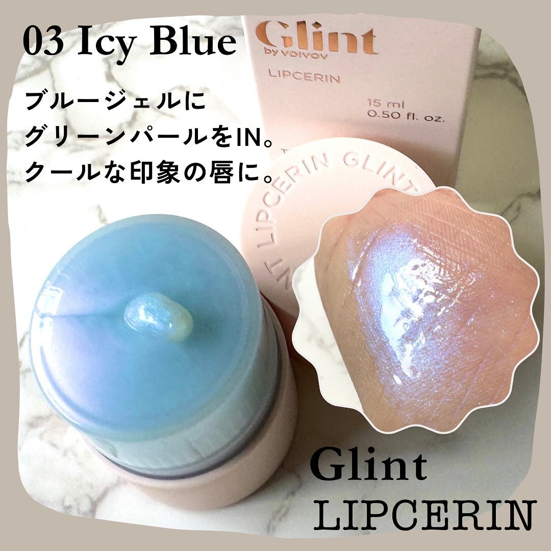 リップセリン/Glint/リップグロスを使ったクチコミ（3枚目）