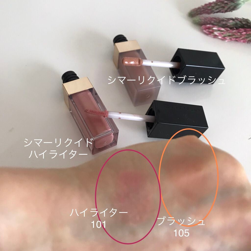 デザイニング マッサージ クリーム/SUQQU/マッサージクリームを使ったクチコミ(5枚目)