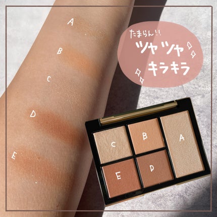 フェイス スタイリスト/SNIDEL BEAUTY/アイシャドウパレットを使ったクチコミ(2枚目)