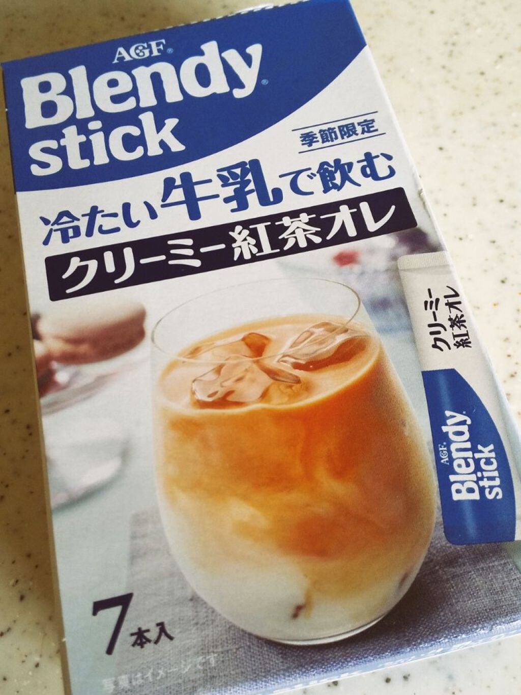 スムースシャンプー/スムーストリートメント/L'ACURE/市販シャンプーを使ったクチコミ(3枚目)