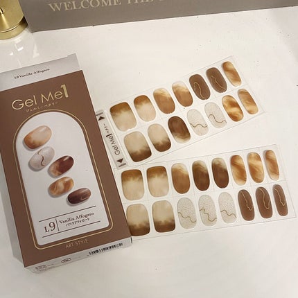 ジェルミーペタリー L9  バニラアフォガート/ジェルミーワン/ネイルシールの画像