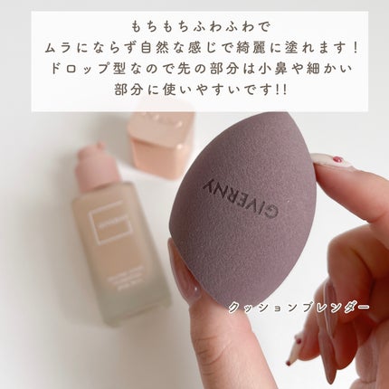 密着カバーファンデーション/GIVERNY/リキッドファンデーションを使ったクチコミ(5枚目)