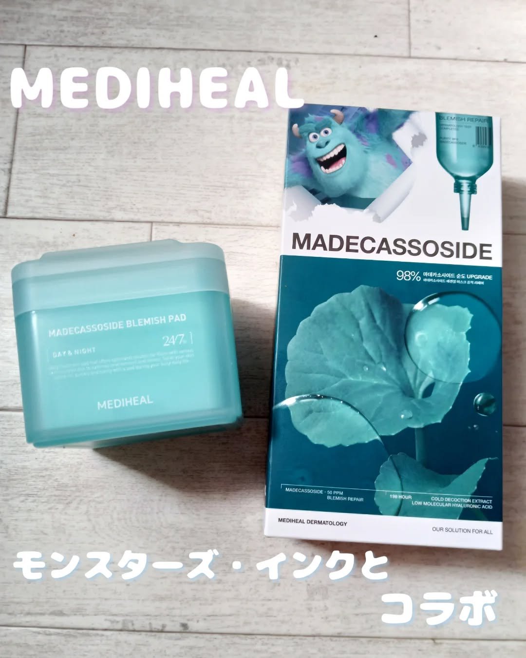 マデカソサイド ブレミッシュパッド/MEDIHEAL/トナーパッドを使ったクチコミ（1枚目）