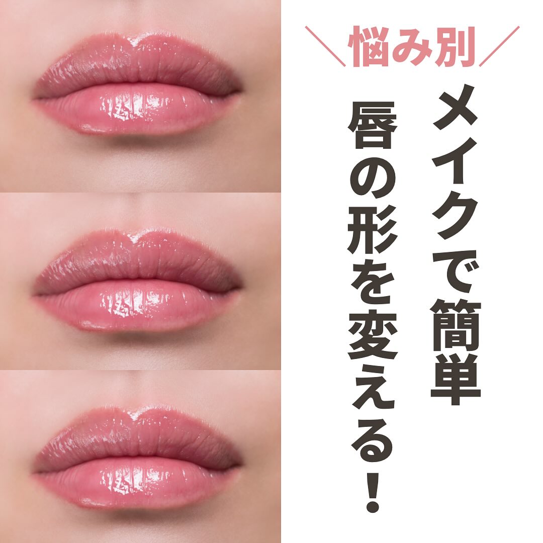 スカルプD アイラッシュセラム プレミアム/アンファー(スカルプD)/まつげ美容液を使ったクチコミ（1枚目）