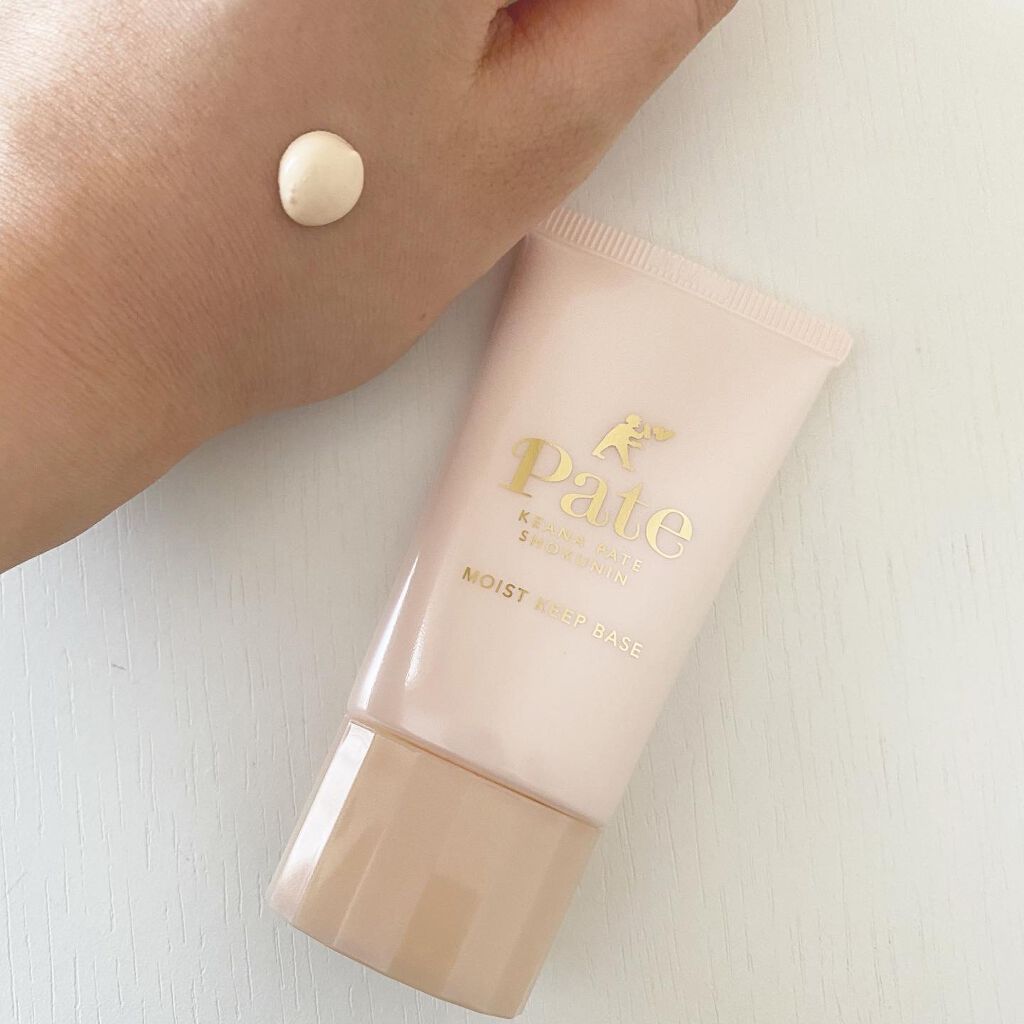 乾燥防止下地 /毛穴パテ職人/化粧下地を使ったクチコミ(3枚目)