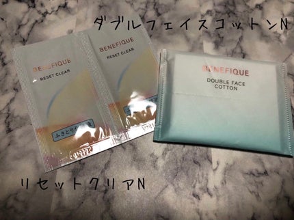 リセットクリアN/BENEFIQUE/化粧水を使ったクチコミ(2枚目)