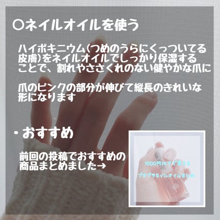 ジルスチュアート ハンドクリーム ホワイトフローラル/JILL STUART/ハンドクリームを使ったクチコミ(3枚目)