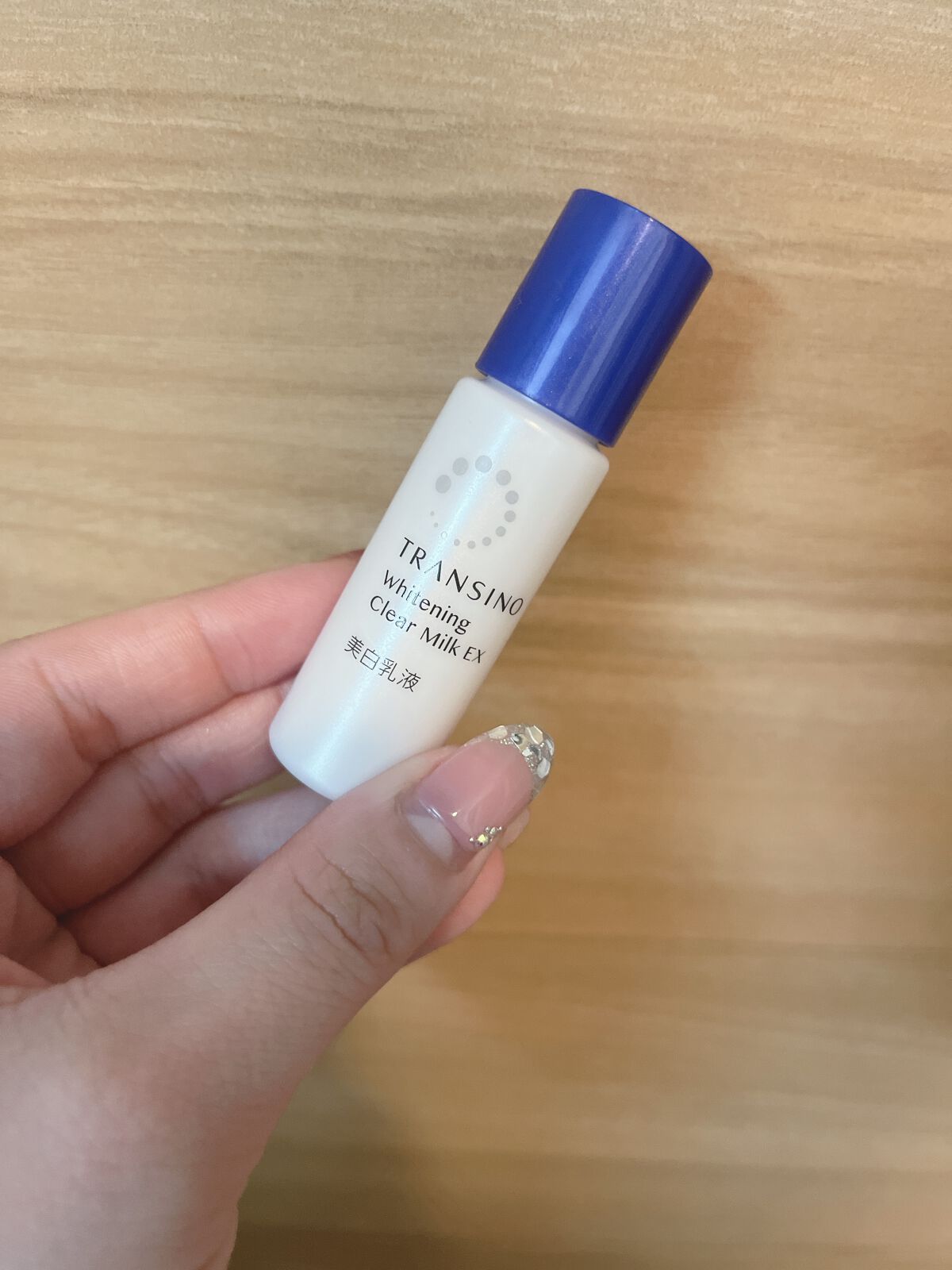 薬用スキンケアシリーズ トライアルセット|トランシーノの口コミ