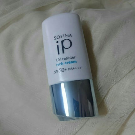SOFINA iP UV レジスト リッチクリーム/SOFINA iP/日焼け止め・UVケアを使ったクチコミ(2枚目)