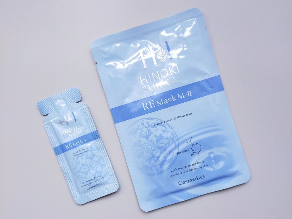 REハイブリッドパック/ヒノキ肌粧品/シートマスク・パックを使ったクチコミ(2枚目)