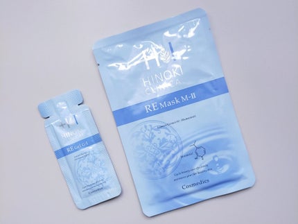 REハイブリッドパック/ヒノキ肌粧品/シートマスク・パックを使ったクチコミ(2枚目)