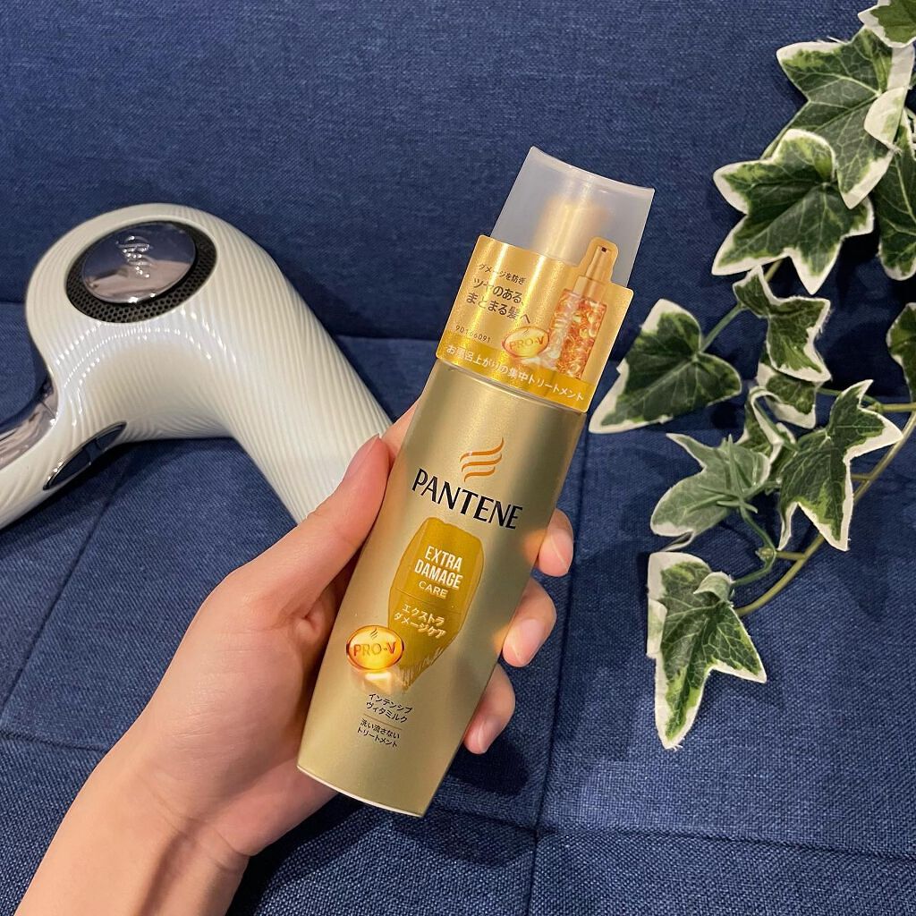 エクストラダメージケア インテンシブ ヴィタミルク 洗い流さないトリートメント /パンテーン/アウトバストリートメントを使ったクチコミ(2枚目)