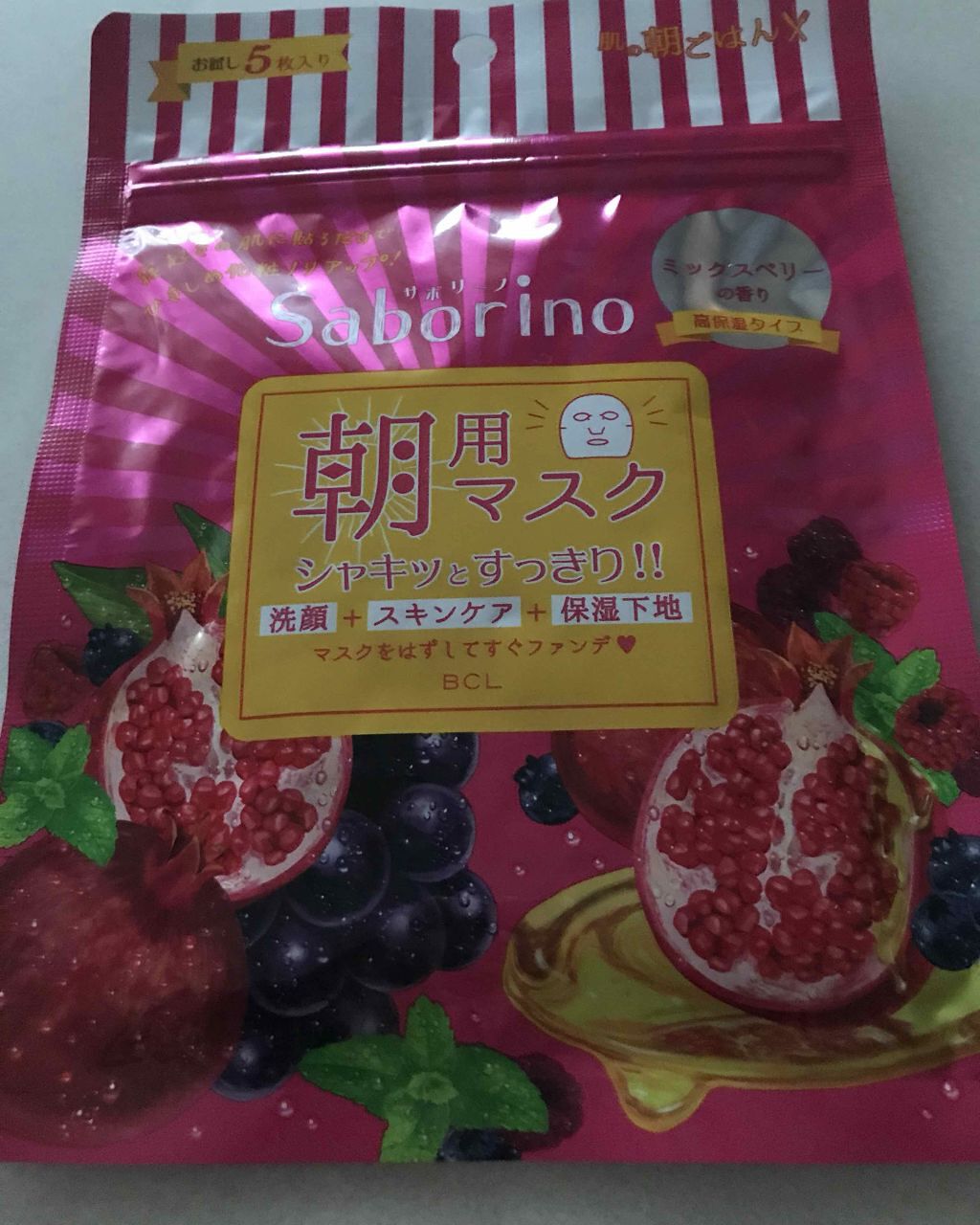 目ざまシート 完熟果実の高保湿タイプ/サボリーノ/シートマスク・パックを使ったクチコミ（1枚目）