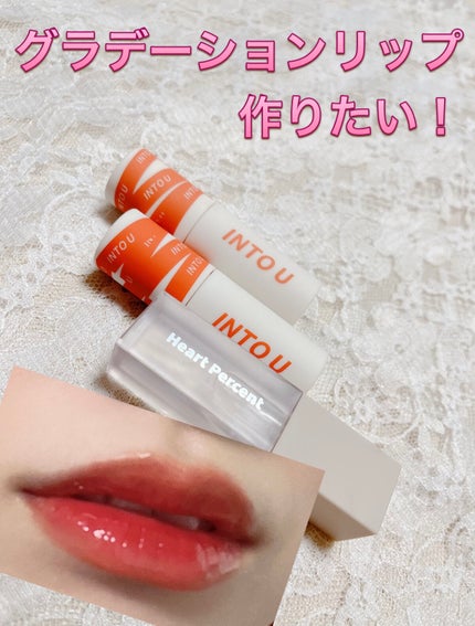 スリーピングリップエッセンス/Heart Percent/リップ美容液を使ったクチコミ(1枚目)