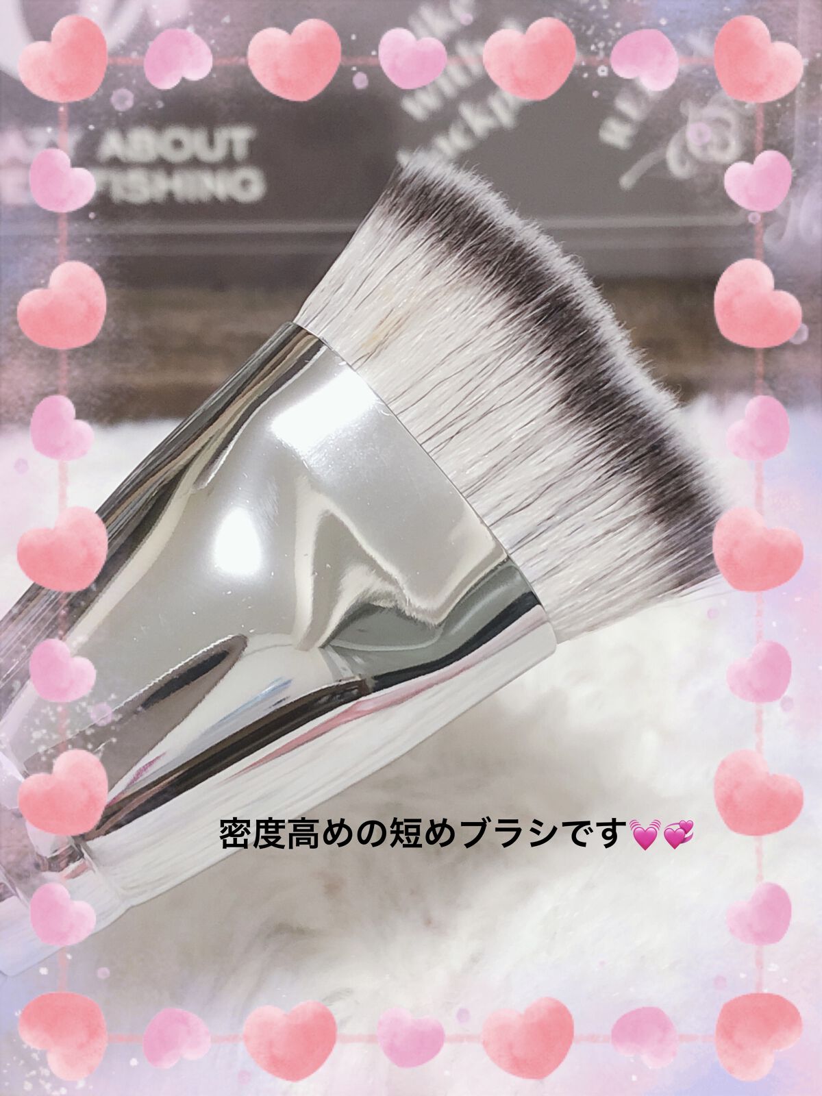 マルチファンデブラシ /ロージーローザ/メイクブラシを使ったクチコミ（3枚目）