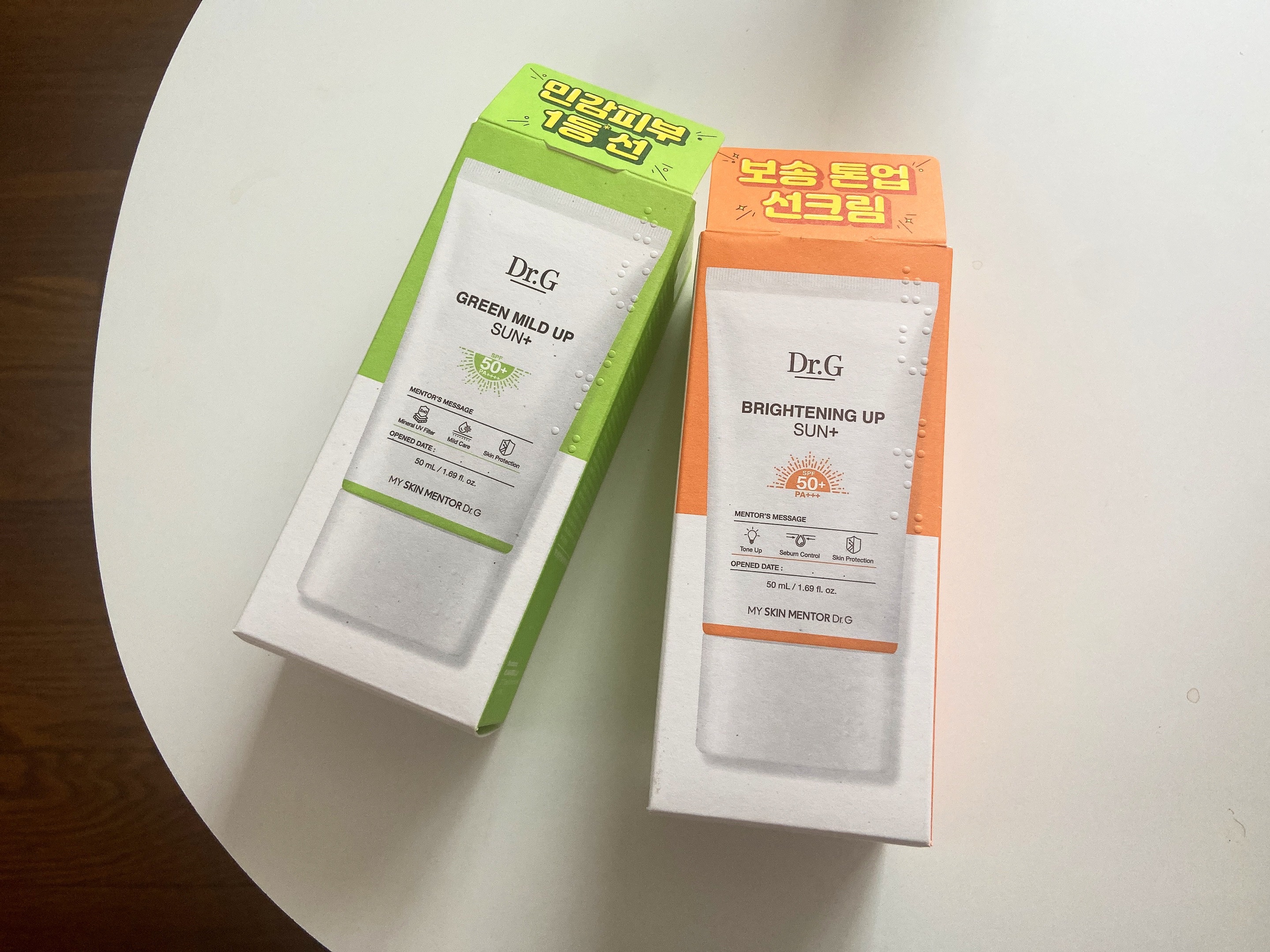 ブライトニングアップサンプラス/Dr.G/日焼け止めクリームを使ったクチコミ（2枚目）