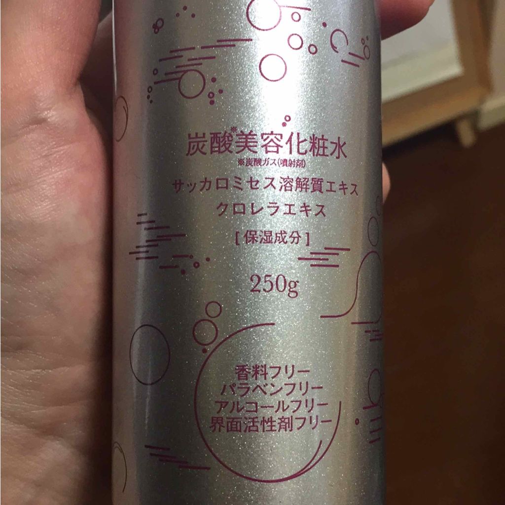 スパークリングエッセンスウォーター/ジュリエットレイ/化粧水を使ったクチコミ(2枚目)