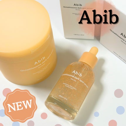 アビブ グルタチオンソームダークスポットセラムビタドロップ/Abib /美容液を使ったクチコミ(1枚目)