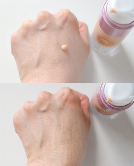 コラーゲンモイスチャースキンベース/illuN/化粧下地を使ったクチコミ(4枚目)