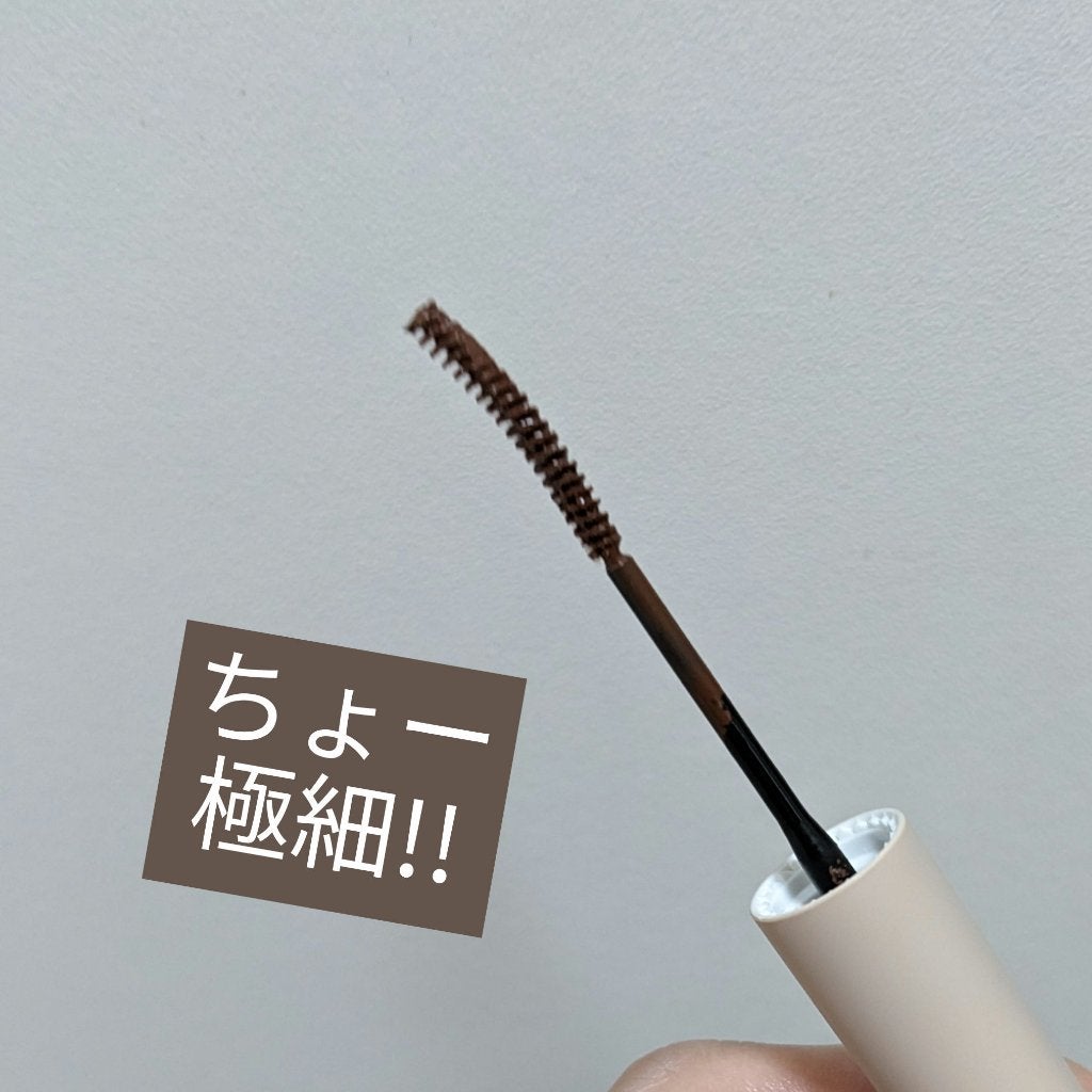 スキニーマスカラ/mude/マスカラを使ったクチコミ(2枚目)