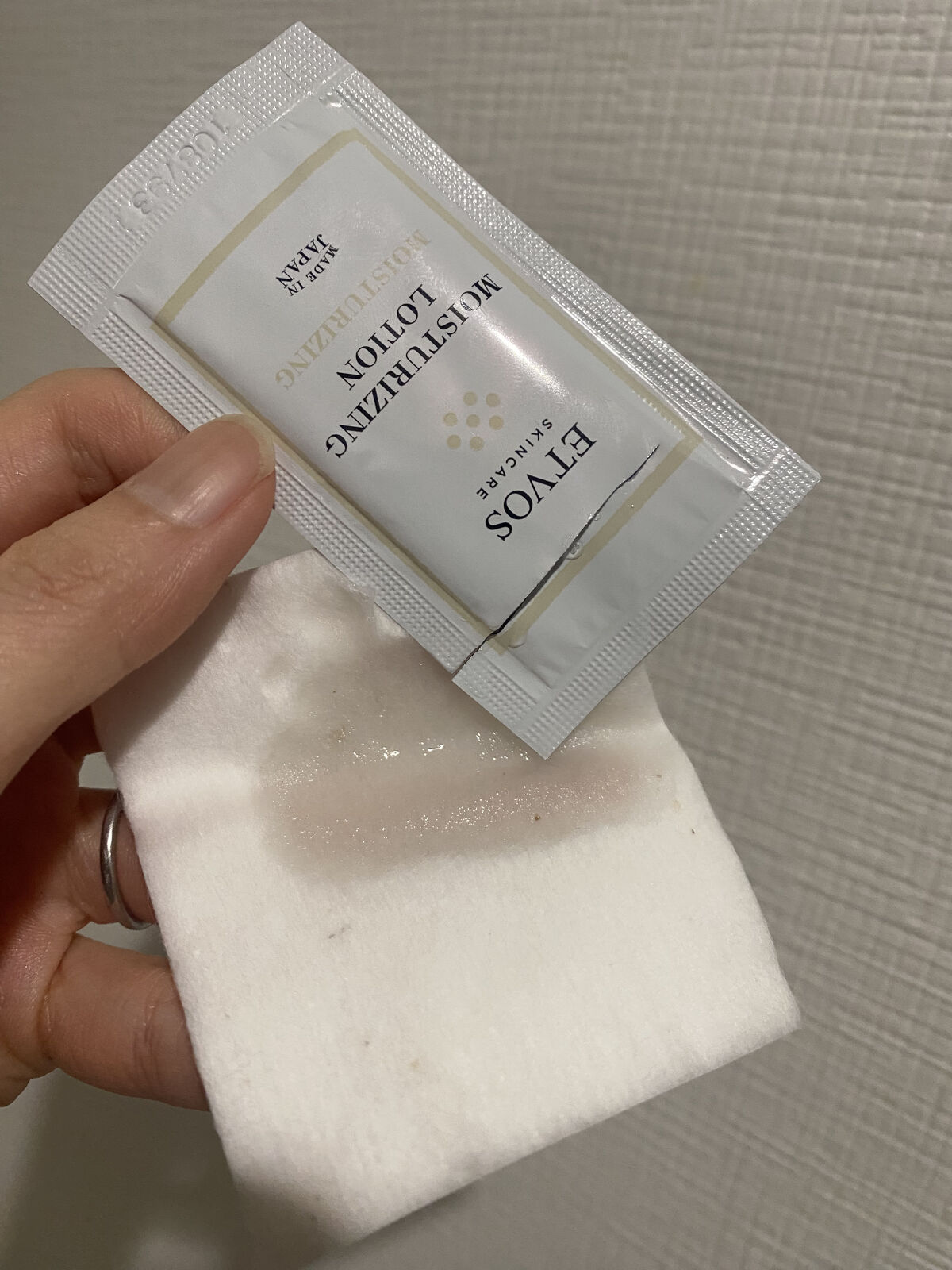 モイスチャライジングローション/エトヴォス/化粧水を使ったクチコミ（3枚目）