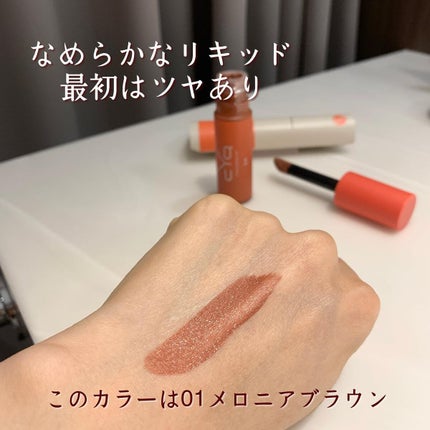 キューピッドリップ/CYQ/口紅を使ったクチコミ(7枚目)