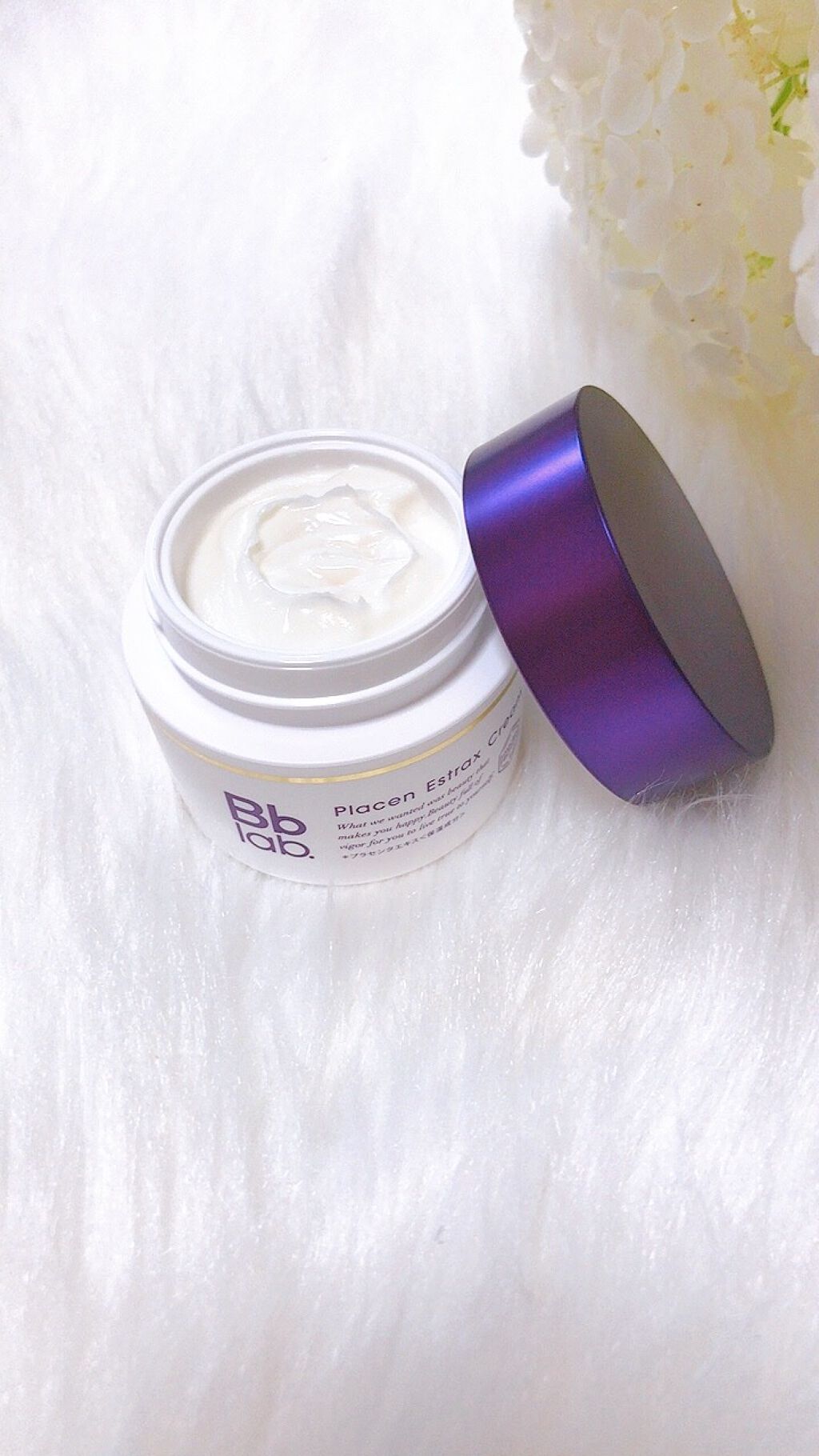 プラセンテン/Bb lab./化粧水を使ったクチコミ(5枚目)