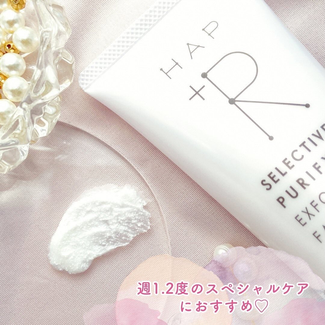 フェイススクラブ /HAP+R/スクラブ・ゴマージュを使ったクチコミ(4枚目)