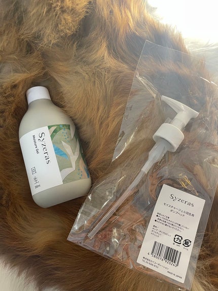 を使ったクチコミ(3枚目)