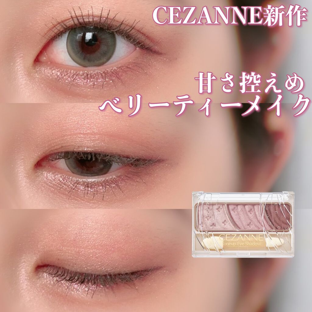 ハンオールフィックスマスカラ/rom&nd/マスカラを使ったクチコミ（1枚目）