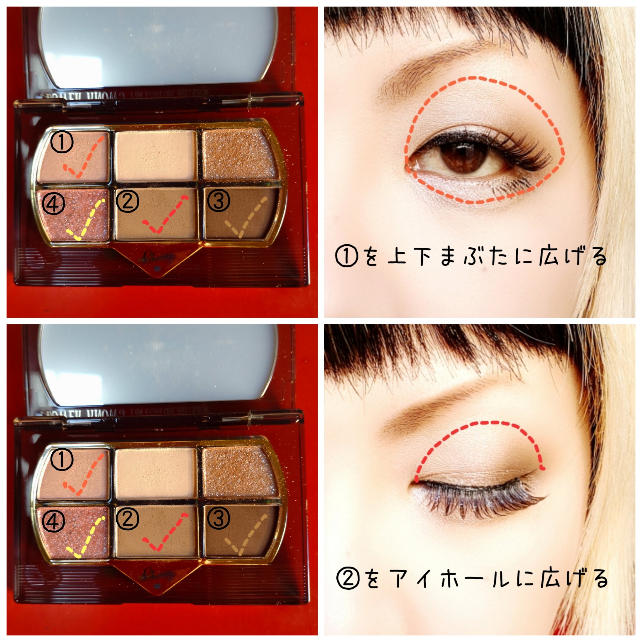 レトロマグネティック アイシャドウパレット 05 バイナルレコード(Vinyl Record)/FlowerKnows/アイシャドウパレットを使ったクチコミ（2枚目）