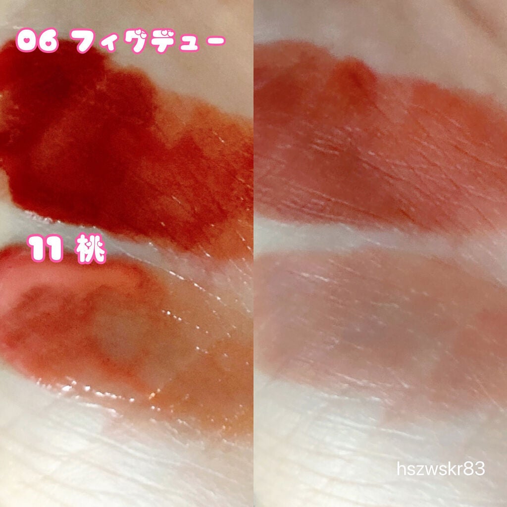 デューティント/AMUSE/リップティントを使ったクチコミ(5枚目)