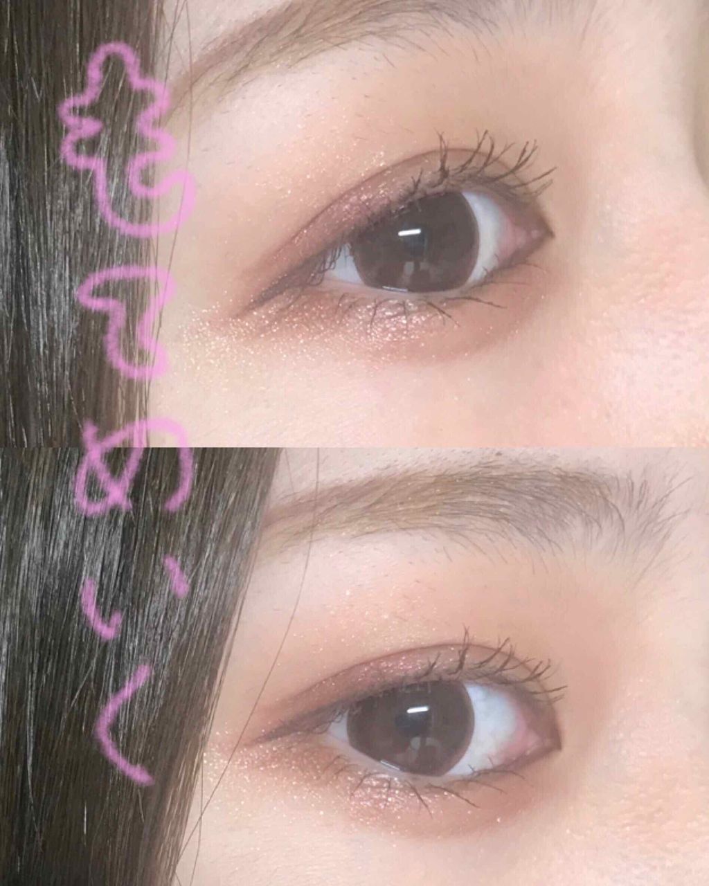 パーフェクトマルチアイズ/キャンメイク/アイシャドウパレットを使ったクチコミ(1枚目)