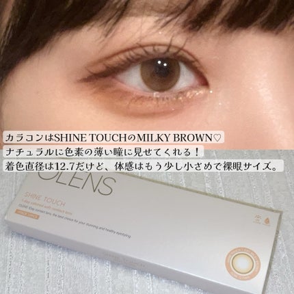 オードパルファム/TOCCA/香水(レディース)を使ったクチコミ(2枚目)