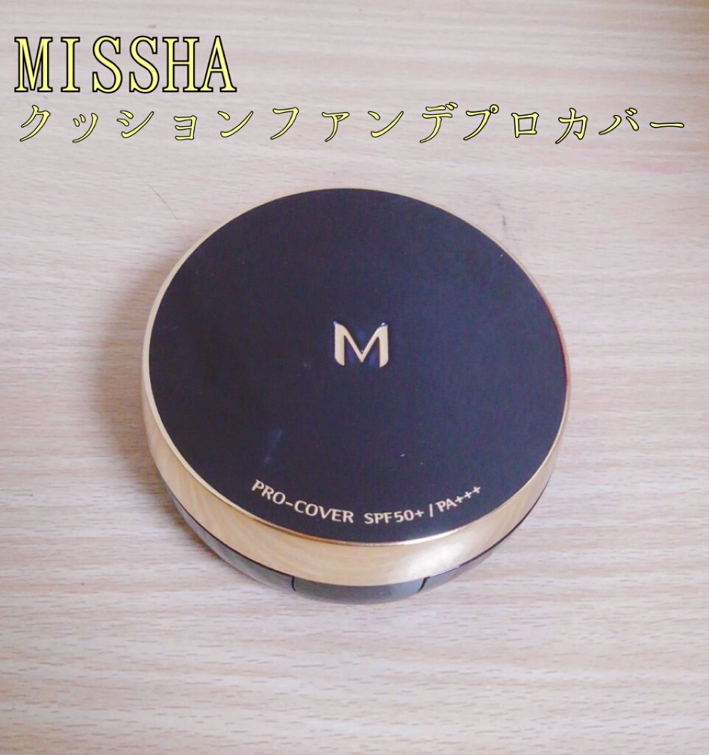 シークレットビューティーパウダー/キャンメイク/プレストパウダーを使ったクチコミ（1枚目）