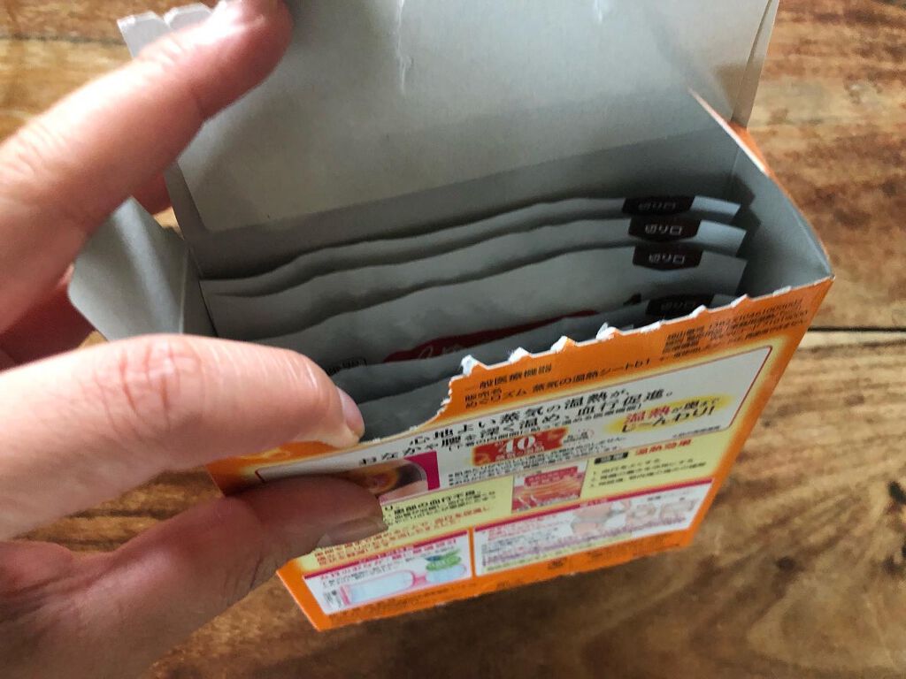 蒸気の温熱シート 下着の内側面に貼るタイプ/めぐりズム/その他を使ったクチコミ(5枚目)